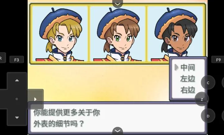 ������Z������2026�ٷ�����v26 ��Ѱ��ͼ