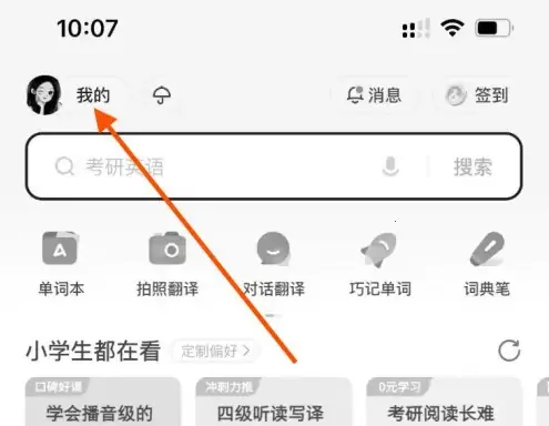 �����е��ʵ��⸶�Ѱ�(�ʵ�߼����ܰ�)