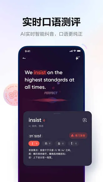 �����е��ʵ��⸶�Ѱ�(�ʵ�߼����ܰ�)v5.5.0 ��׿���ͼ