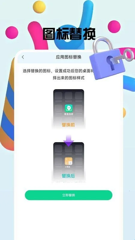 �����������2026���ذ�װ