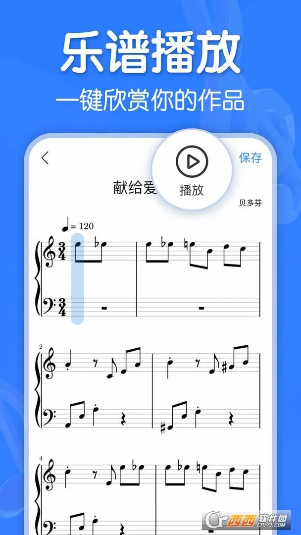 ���������ƽ��v3.0.2 ��Ѱ��ͼ