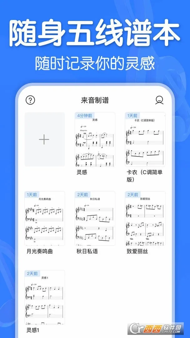 ���������ƽ��v3.0.2 ��Ѱ��ͼ