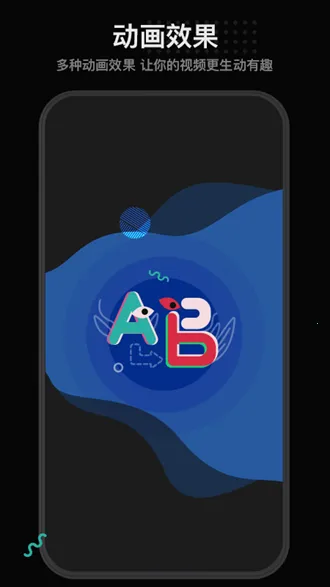 �����ֻ���Ƶ2026���ذ�װv1.5.2 ��Ѱ��ͼ