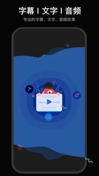 �����ֻ���Ƶ2026���ذ�װv1.5.2 ��Ѱ��ͼ