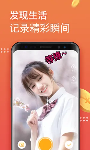 �ڱ���Ƶ��׿���ֻ���v1.7.12 ��Ѱ��ͼ