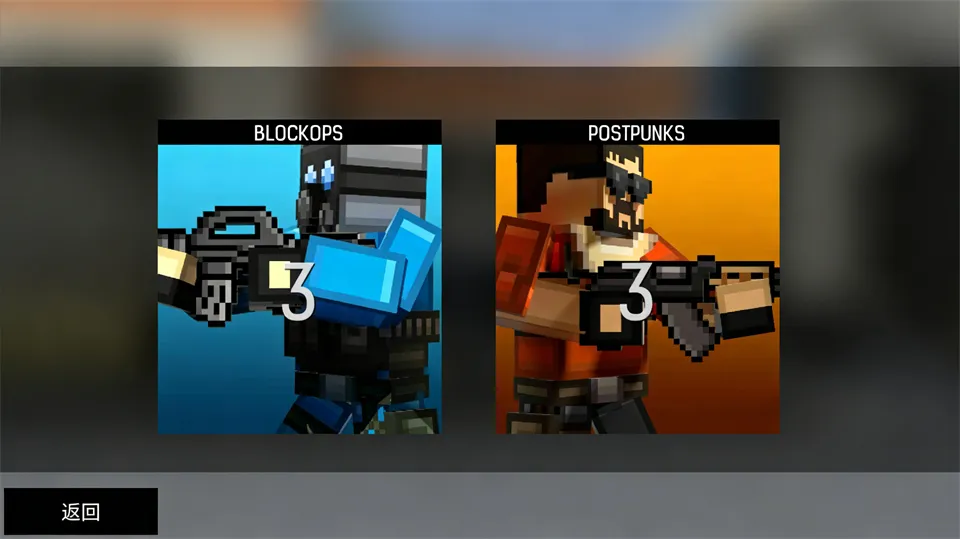 blockpost(����Կ���Ϸ)