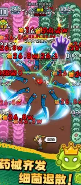 ������ͨ��������Դ��v1.01 �ֻ����ͼ