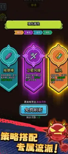 ������ͨ��������Դ��v1.01 �ֻ����ͼ