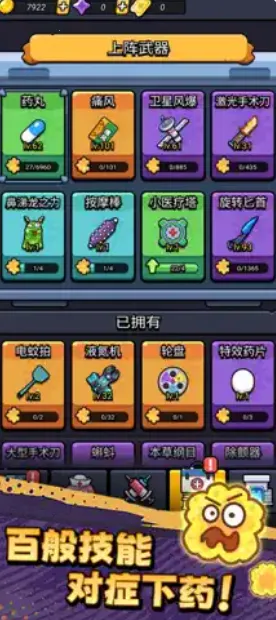 ������ͨ��������Դ��v1.01 �ֻ����ͼ