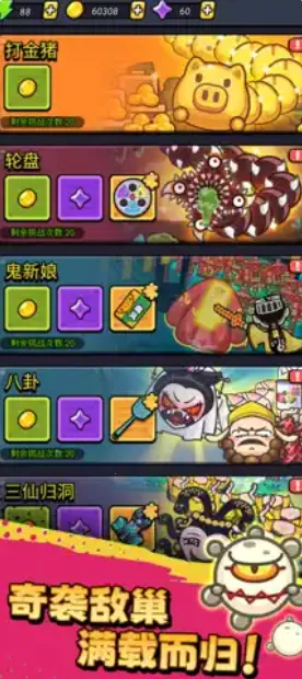 ������ͨ��������Դ��v1.01 �ֻ����ͼ