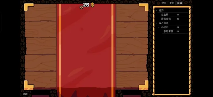 ����Ӳ���������ذ�װv0.3.0 ��Ѱ��ͼ