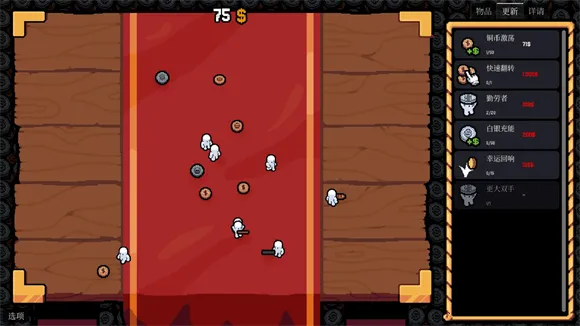 ����Ӳ���������ذ�װ