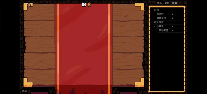 ����Ӳ���������ذ�װv0.3.0 ��Ѱ��ͼ