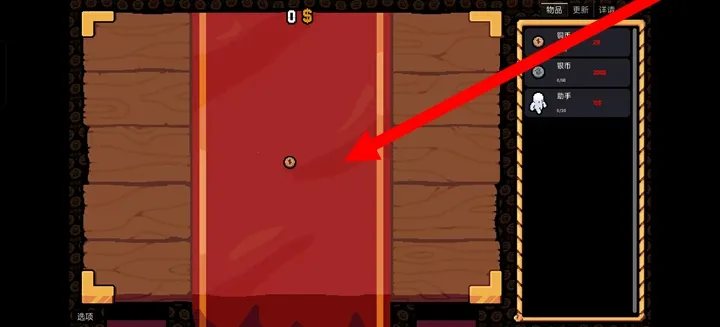 ����Ӳ���������ذ�װv0.3.0 ��Ѱ��ͼ