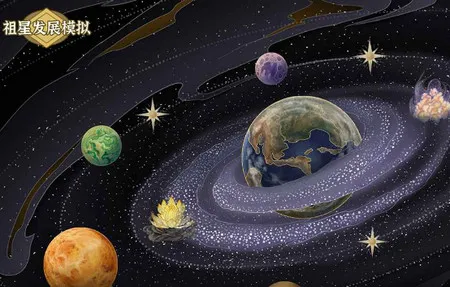 ���Ƿ�չģ��������Դ