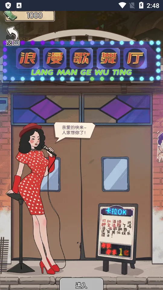 ��ڹ�������������GM�˵�v2023.11.29 ��׿���ͼ