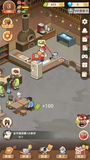 �ҵ�����������ڹ�