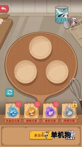 �ҵ�����������ڹ�