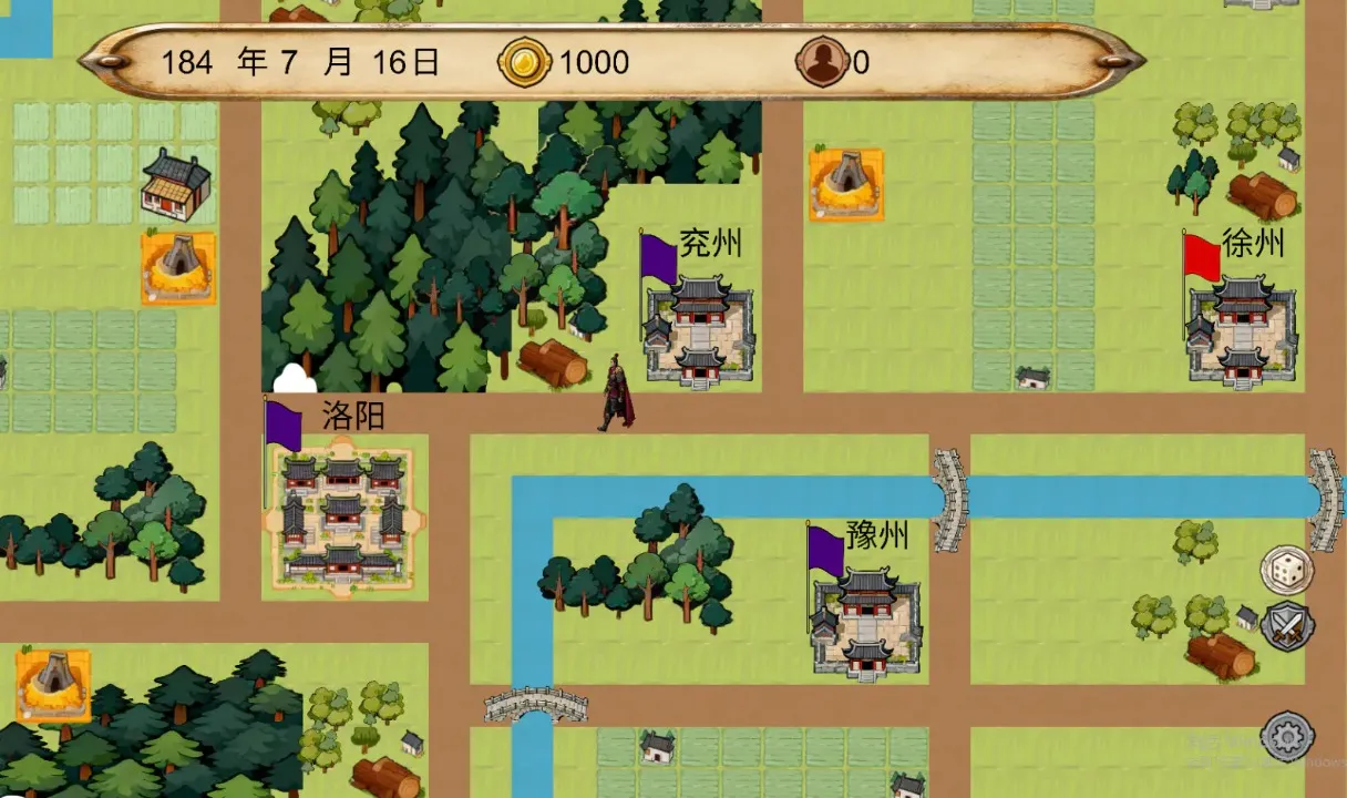 ����������(��������������Ϸ)v1.0.1 ��׿���ͼ