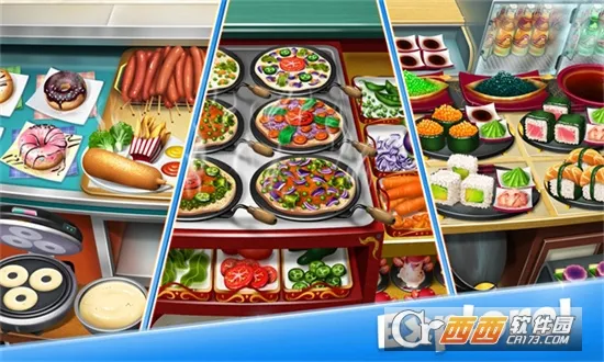 ��⿷��������޽�Ұ�������ʯ������v26.2.2 ��Ѱ��ͼ