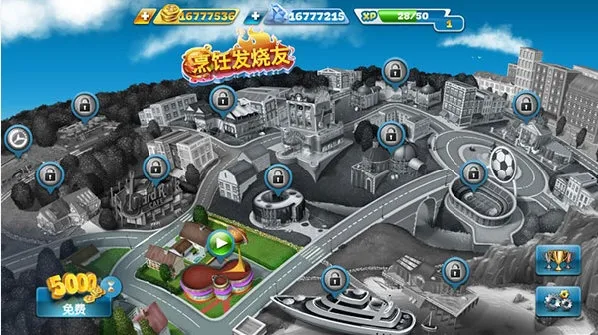 ��⿷��������޽�Ұ�������ʯ������v26.2.2 ��Ѱ��ͼ