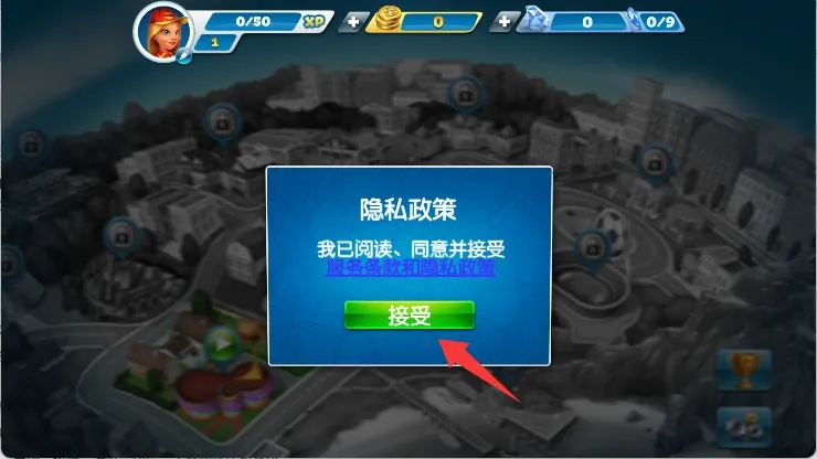 ��⿷��������޽�Ұ�������ʯ������