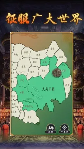 �ʵ�����2��������2026���°汾v1.0.2 �ֻ����ͼ