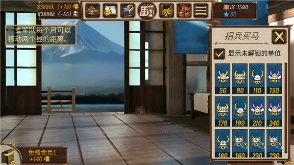 Ļ������ս����۹����ز�ʵ��