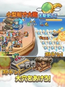 �ɿ�ͧ̽���������İ�����v1.1.8 �ٷ������ͼ