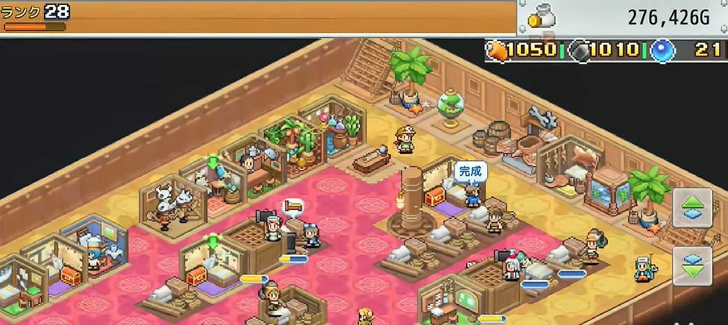 �ɿ�ͧ̽���������İ�����