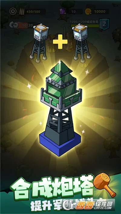 ����21�������޴���v1.1.5 ��Ѱ��ͼ