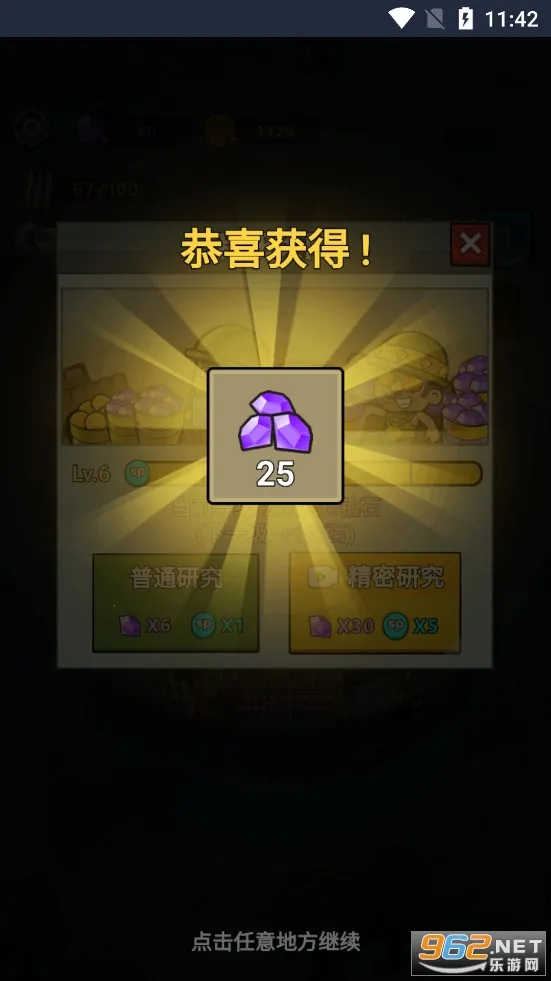 ����21�������޴���