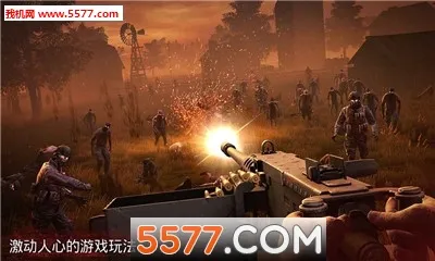 �´����˹�2�ƽ������ȫ���������ӵ�v1.79.0 ��׿���ͼ