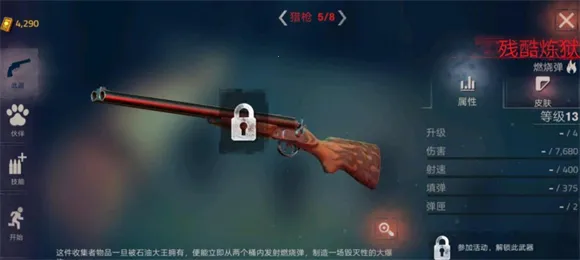 �´����˹�2�ƽ������ȫ���������ӵ�