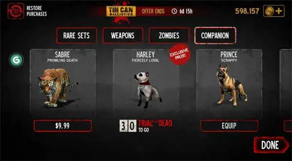 �´����˹�2�ƽ������ȫ���������ӵ�