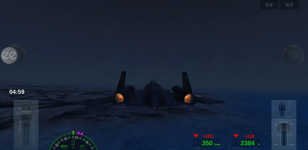 ������½�ƽ��ȫ������