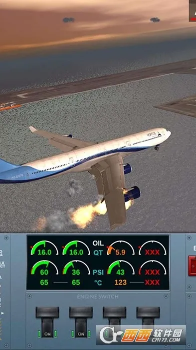 ������½�ƽ��ȫ������v3.8.1 �ٷ������ͼ