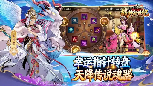 ս�������Ͱ�׿���ֻ���v1.0.2 �ٷ������ͼ