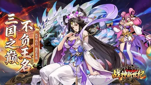 ս�������Ͱ�׿���ֻ���v1.0.2 �ٷ������ͼ