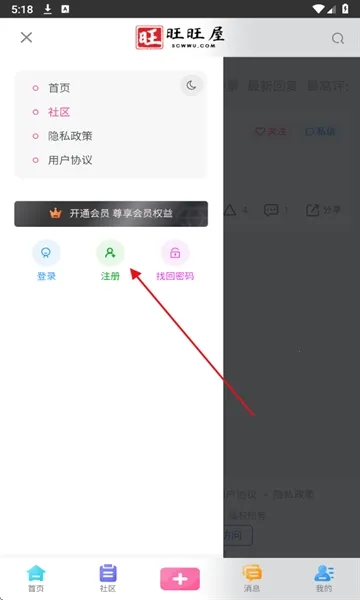 00�󴦶���2026���ذ�װ