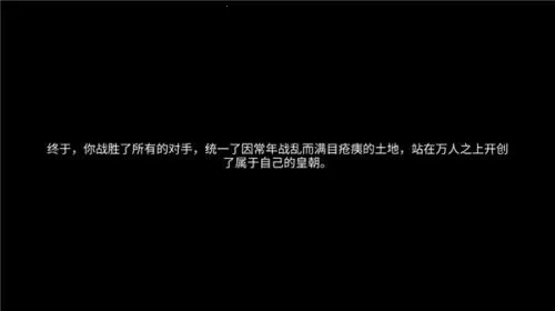 女帝的日常2026官方正版 女帝的日常2026官方正版