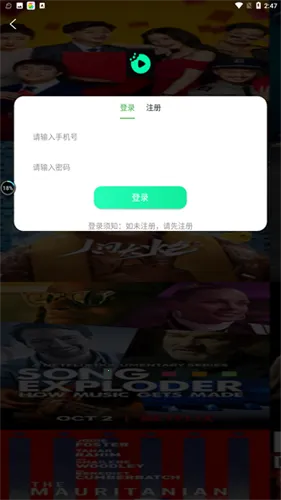 �ź���Ƶ��׿���ֻ���