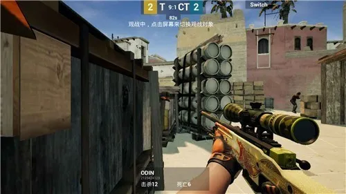 csgo(�ֻ������Ϸ)v0.1 �ֻ����ͼ