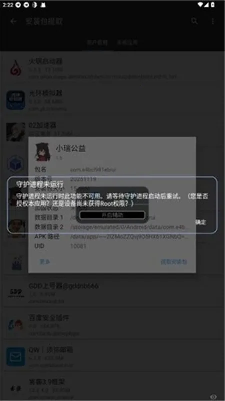 С���泬��Ȼ2026�ٷ����°汾v1.5 �ٷ������ͼ