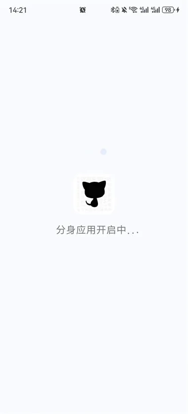 ���ռ����ⶨλ2026���°汾v3.5.5 �ֻ����ͼ