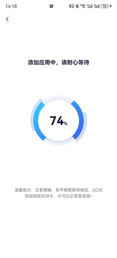 ���ռ����ⶨλ2026���°汾
