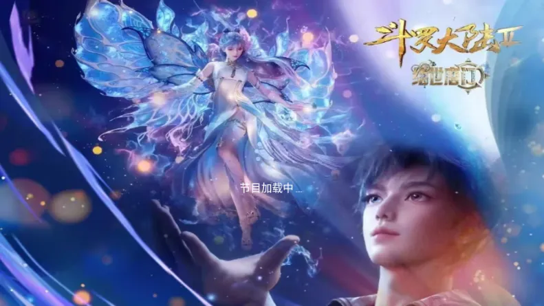 �������TV(����Ӱ�Ӳ���)v2.1 ��׿���ͼ