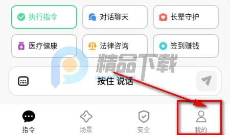 AISelf����(������������)