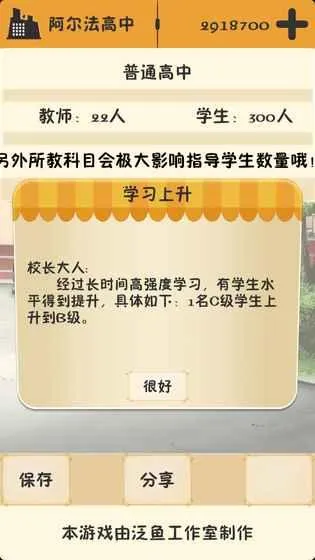 ��У֮�������治�����������ֻ���v3.2.3 ��Ѱ��ͼ