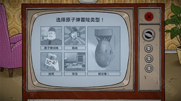 60����������ư������ֻ���